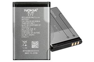 Baterie Nokia BL-5C Li-Ion 1020mAh  BULK