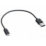 Data kabel Nokia CA-189CD microUSB black BULK