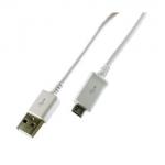 Data kabel Samsung ECBDU4AWE microUSB white BULK