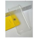 Kryt ochrann zadn ZOPO TPU pro ZOPO ZP700 ir - white