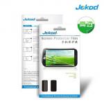 Flie ochrann Jekod pro Nokia X/X+ 1 ks