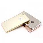 Rmeek ochrann hlinkov + plastov zda pro Samsung Galaxy S6 (G920F), gold/zlat