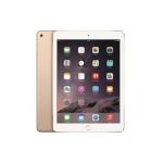 Tablet Apple iPad Air 2 Wi-Fi, 7,9" 64GB Gold