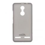 Kryt ochrann zadn Kisswill pro Lenovo P90 Pro, ern