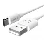 Data kabel USAMS SJ099 USB-C, bílá (BLISTR)