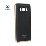Kryt ochrann KAKU SILK pro Huawei P9, zlat (BLISTR)