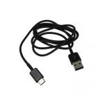 Data kabel Samsung EP-DG950CBE USB-C, černá  (BULK)