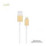 Data kabel Moshi Lightning konektor 1 m, Gold/zlat