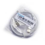 Data kabel Apple iPhone MD818/ZM/A Lightning iPod, Apple, 1m (BULK) iPhone 7, 8, X