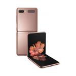 Samsung Galaxy Galaxy Z Flip SM-F707B 5G Bronze