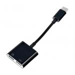 Adapter USB-C - USB-C sluchátka / USB-C nabíjení (BULK)